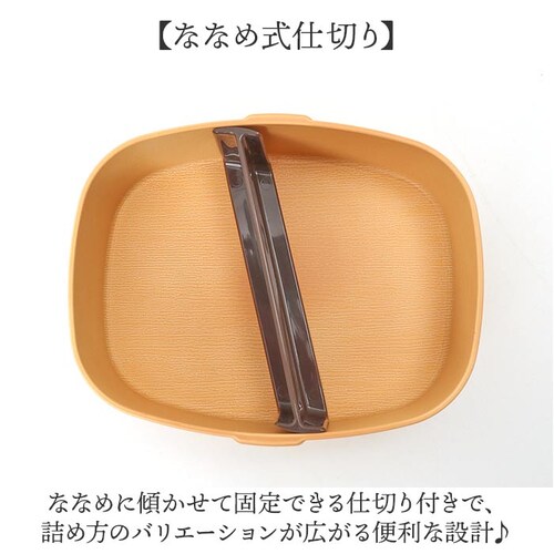 �Ȃ�����ϕ� �ٓ��� 600ml �ʔ� ���{�� ����ϕ��ٓ��� ����ϕ����ٓ��� �Ȃ�����ϕ��ٓ��� ���ٓ��� �����`�{�b�N�X �����W�Ή� ���� �j�� ��l �a�� ���q �j�q �d�q�����W�Ή� �H��@��_3