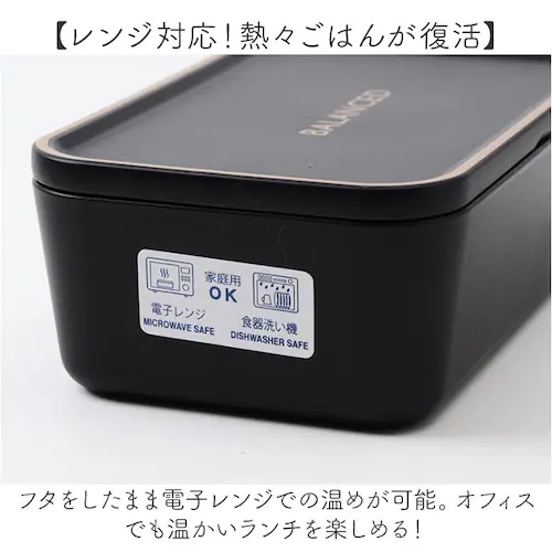 �����`�{�b�N�X 1�i �ʔ� ���{�� ���ٓ��� �ٓ��� �����W�Ή� �e��600ml �H��@�Ή� �X�N�G�A �����` �d�؂�t�� ��i�����`�{�b�N�X �R���p�N�g �V���v�� ������� ���킢�� ���q ��l ��_7