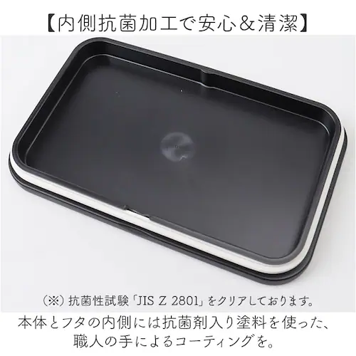 �����`�{�b�N�X 1�i �ʔ� ���{�� ���ٓ��� �ٓ��� �����W�Ή� �e��600ml �H��@�Ή� �X�N�G�A �����` �d�؂�t�� ��i�����`�{�b�N�X �R���p�N�g �V���v�� ������� ���킢�� ���q ��l ��_9