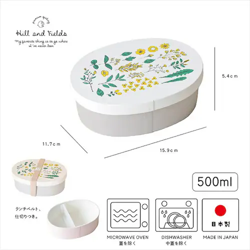 ����ϕ��ٓ��� 500ml �ʔ� ���{�� ����ϕ� �����`�{�b�N�X �ٓ��� ��i ���ٓ��� ���q ��l �ӂ��ȊO �d�q�����W�Ή� ���W�ȊO �H��@�Ή� ������� ���킢�� ���� ���̎q ���Z�� �V���v_9