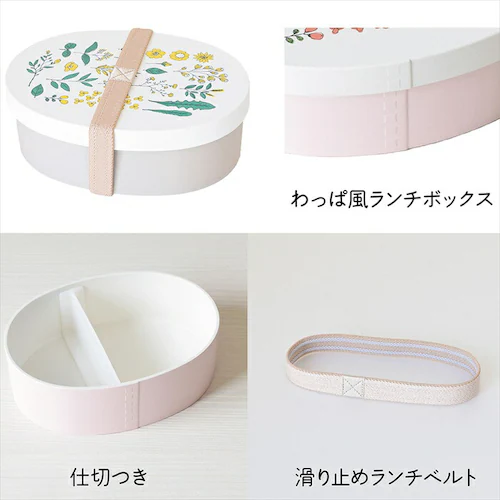 ����ϕ��ٓ��� 500ml �ʔ� ���{�� ����ϕ� �����`�{�b�N�X �ٓ��� ��i ���ٓ��� ���q ��l �ӂ��ȊO �d�q�����W�Ή� ���W�ȊO �H��@�Ή� ������� ���킢�� ���� ���̎q ���Z�� �V���v_12