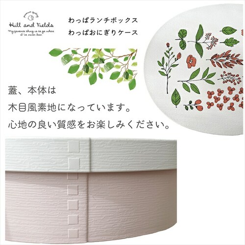 ����ϕ��ٓ��� 500ml �ʔ� ���{�� ����ϕ� �����`�{�b�N�X �ٓ��� ��i ���ٓ��� ���q ��l �ӂ��ȊO �d�q�����W�Ή� ���W�ȊO �H��@�Ή� ������� ���킢�� ���� ���̎q ���Z�� �V���v_13