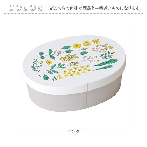 ����ϕ��ٓ��� 500ml �ʔ� ���{�� ����ϕ� �����`�{�b�N�X �ٓ��� ��i ���ٓ��� ���q ��l �ӂ��ȊO �d�q�����W�Ή� ���W�ȊO �H��@�Ή� ������� ���킢�� ���� ���̎q ���Z�� �V���v_14