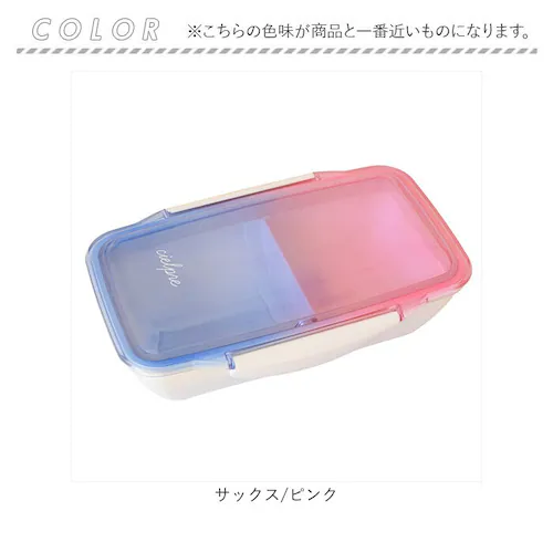 �h�[���^ ���ٓ��� 500ml �ʔ� ���{�� �ٓ��� ��i �����`�{�b�N�X 1�i ���ٓ� ���q ��l �ӂ����O���� �d�q�����W�Ή� �t�^�ȊO �H��@�Ή� ������� ���킢�� ���� ���̎q ���Z�� �V��_12