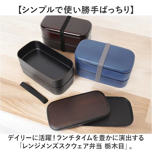 �ٓ��� �j�q ��e�� 2�i �ʔ� ���ٓ��� ��i �����`�{�b�N�X 1000ml ��i�ٓ��� �j�� �����Y ���Z�� �ٓ� �d�q�����W�Ή� �H��@�Ή� �����`�^�C�� ������� �I�V���� �V���v�� ��l�p��_1