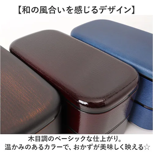 �ٓ��� �j�q ��e�� 2�i �ʔ� ���ٓ��� ��i �����`�{�b�N�X 1000ml ��i�ٓ��� �j�� �����Y ���Z�� �ٓ� �d�q�����W�Ή� �H��@�Ή� �����`�^�C�� ������� �I�V���� �V���v�� ��l�p��_2