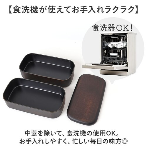 �ٓ��� �j�q ��e�� 2�i �ʔ� ���ٓ��� ��i �����`�{�b�N�X 1000ml ��i�ٓ��� �j�� �����Y ���Z�� �ٓ� �d�q�����W�Ή� �H��@�Ή� �����`�^�C�� ������� �I�V���� �V���v�� ��l�p��_5