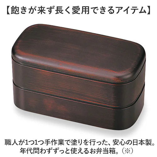 �ٓ��� �j�q ��e�� 2�i �ʔ� ���ٓ��� ��i �����`�{�b�N�X 1000ml ��i�ٓ��� �j�� �����Y ���Z�� �ٓ� �d�q�����W�Ή� �H��@�Ή� �����`�^�C�� ������� �I�V���� �V���v�� ��l�p��_7