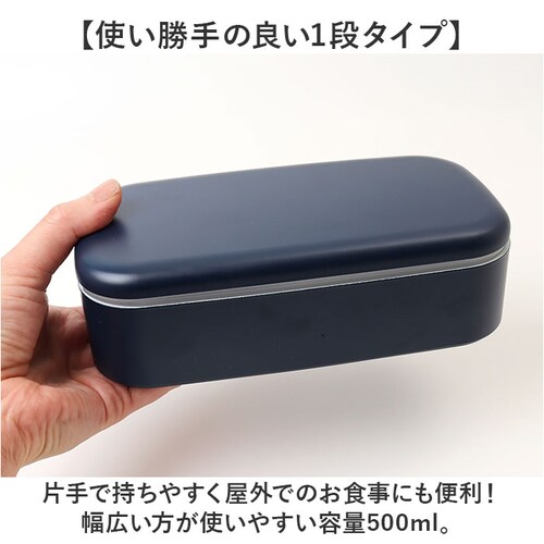 1�i �ٓ��� 500ml �ʔ� ���{�� �����`�{�b�N�X ��i ���ٓ��� ���f�B�[�X �����Y �j�q ��l ���q ������� �V���v�� ���t�^�ȊO �H��@�Ή� �W���O���� �d�q�����W�Ή� ���w�����q ���̎q_4