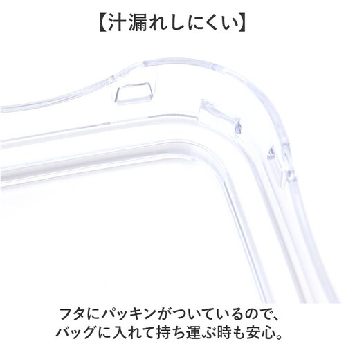 push&push �����`�{�b�N�X 400ml �ʔ� �ٓ��� ���ٓ��� ���������� �t�[�h�R���e�i �ۑ��e�� 1�i ��i �����v�b�V�� ������� �{�̂̂� �d�q�����W�Ή� �H��@�Ή� �Ⓚ�Ή� ���� _4