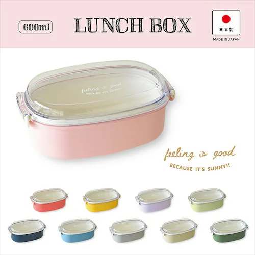 �h�[���^ ���ٓ��� 600ml �ʔ� ���{�� �ٓ��� ��i �����`�{�b�N�X 1�i ���ٓ� ���q ��l �ӂ����O���� �d�q�����W�Ή� �t�^�ȊO �H��@�Ή� ������� ���킢�� ���� ���̎q ���Z�� �V��_1