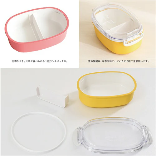 �h�[���^ ���ٓ��� 600ml �ʔ� ���{�� �ٓ��� ��i �����`�{�b�N�X 1�i ���ٓ� ���q ��l �ӂ����O���� �d�q�����W�Ή� �t�^�ȊO �H��@�Ή� ������� ���킢�� ���� ���̎q ���Z�� �V��_8