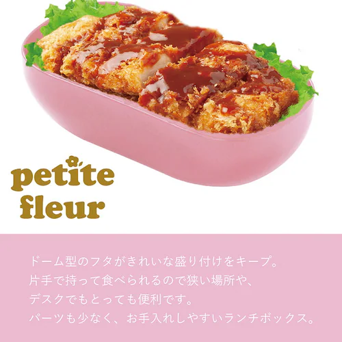 ���ٓ��� 1�i �h�[���^ �ʔ� ���{�� �ٓ��� ��i �����`�{�b�N�X 600ml ���ٓ� ���q ��l �ӂ����O���� �d�q�����W�Ή� �H��@�Ή� ������� ���킢�� ���� ���̎q ���Z�� ���w�� �V���v_5