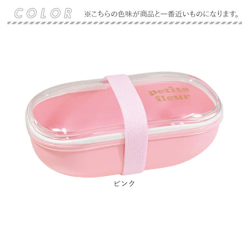 ���ٓ��� 1�i �h�[���^ �ʔ� ���{�� �ٓ��� ��i �����`�{�b�N�X 600ml ���ٓ� ���q ��l �ӂ����O���� �d�q�����W�Ή� �H��@�Ή� ������� ���킢�� ���� ���̎q ���Z�� ���w�� �V���v_7