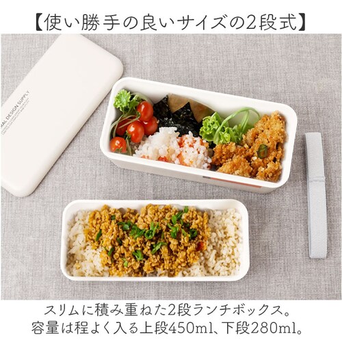 �ٓ��� 2�i 730ml �ʔ� ���{�� ���a �����`�{�b�N�X ��i ���ٓ��� ��i�ٓ��� 2�i�ٓ��� ���f�B�[�X ��l ���q �����Y �j�q ���t�^�ȊO �H��@�Ή� �W���O���� �d�q�����W�Ή� ���w�� _3