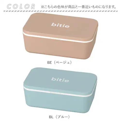 �����`�{�b�N�X 1�i �ʔ� ���{�� �ٓ��� ���ٓ��� �e��600ml �����W�Ή� �d�؂�t�� �X�N�G�A�����`�{�b�N�X �H��@�Ή� �R���p�N�g �V���v�� ������� ��i�����`�{�b�N�X ���q ��l �����Y_11