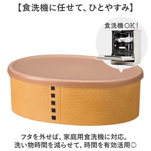 �ٓ��� ����ϕ� �ʔ� ���{�� ���ٓ��� �ۑ��e�� 450ml �����`�{�b�N�X �����^ 1�i �I�[�o�� �t�[�h�R���e�i ����ϕۑ��e�� ���������� �����WOK �H���Ή� ����ϕ����ٓ��� ���f�B�[�X_6