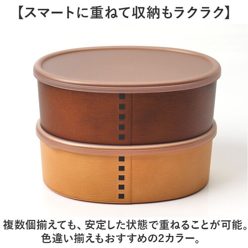 �ٓ��� ����ϕ� �ʔ� ���{�� ���ٓ��� �ۑ��e�� 450ml �����`�{�b�N�X �����^ 1�i �I�[�o�� �t�[�h�R���e�i ����ϕۑ��e�� ���������� �����WOK �H���Ή� ����ϕ����ٓ��� ���f�B�[�X_7