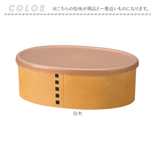 �ٓ��� ����ϕ� �ʔ� ���{�� ���ٓ��� �ۑ��e�� 450ml �����`�{�b�N�X �����^ 1�i �I�[�o�� �t�[�h�R���e�i ����ϕۑ��e�� ���������� �����WOK �H���Ή� ����ϕ����ٓ��� ���f�B�[�X_12