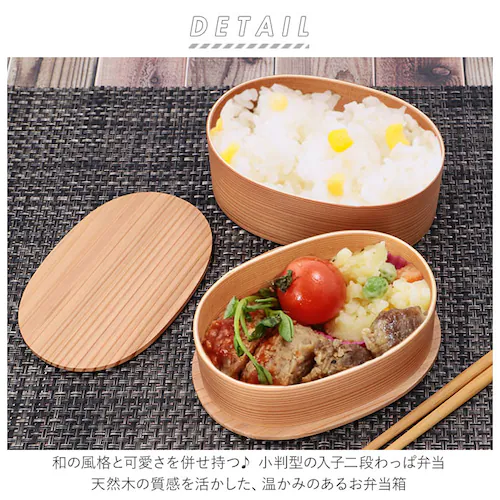 ����� �ٓ��� �ʔ� �������q�^ 2�i ��i 700ml ����ϕٓ� �܂������ �Ȃ������ ���� �Ԑg �� �ؖ� ���ٓ��� �a�� ���� �z���� �ϋv�� �i�`������ �^���� ����_1