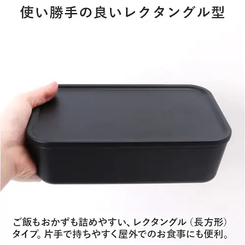 ���ٓ��� �����`�{�b�N�X ��i 800ml ��e�� �ʔ� �ٓ��� �����`BOX 1�i �����W�Ή� �H��@�Ή� �����WOK �����W�� �t�^�������܂܃����W �R�� ZEIT �U�C�g 83141 ��l �j�q_3