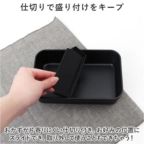 ���ٓ��� �����`�{�b�N�X ��i 800ml ��e�� �ʔ� �ٓ��� �����`BOX 1�i �����W�Ή� �H��@�Ή� �����WOK �����W�� �t�^�������܂܃����W �R�� ZEIT �U�C�g 83141 ��l �j�q_5