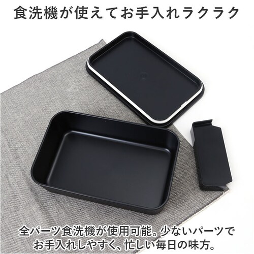 ���ٓ��� �����`�{�b�N�X ��i 800ml ��e�� �ʔ� �ٓ��� �����`BOX 1�i �����W�Ή� �H��@�Ή� �����WOK �����W�� �t�^�������܂܃����W �R�� ZEIT �U�C�g 83141 ��l �j�q_7