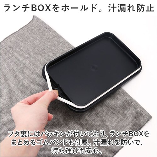 ���ٓ��� �����`�{�b�N�X ��i 800ml ��e�� �ʔ� �ٓ��� �����`BOX 1�i �����W�Ή� �H��@�Ή� �����WOK �����W�� �t�^�������܂܃����W �R�� ZEIT �U�C�g 83141 ��l �j�q_8