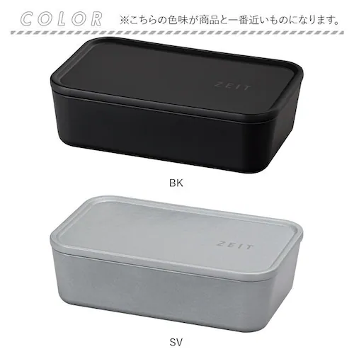 ���ٓ��� �����`�{�b�N�X ��i 800ml ��e�� �ʔ� �ٓ��� �����`BOX 1�i �����W�Ή� �H��@�Ή� �����WOK �����W�� �t�^�������܂܃����W �R�� ZEIT �U�C�g 83141 ��l �j�q_11