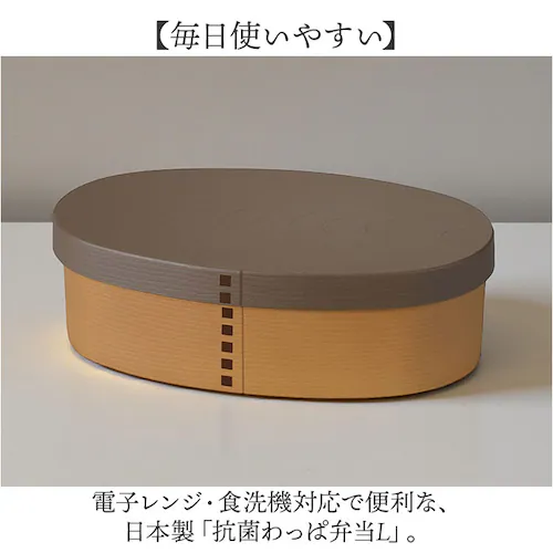 �ٓ��� �Ȃ������ �ʔ� ���{�� �R�� ���ٓ��� 1�i �܂������ �Ȃ�����ϕٓ��� �����`�{�b�N�X �J�m�[ �R������ �R���h �ٓ� ��i �H��@�Ή� �d�q�����W�Ή� ��l ���q ���� �ؖڒ� ������_1