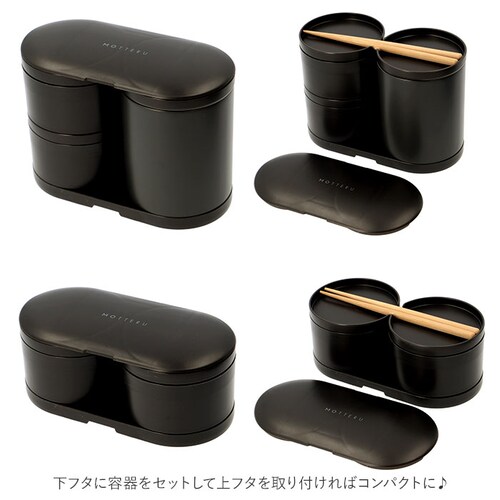 �ٓ��� ���q ��l �ʔ� ���ٓ��� �����`�{�b�N�X 2�i ��i �ۉ� �ۗ� �����W�Ή� �H��@�Ή� �q�� ���w�� �X���� 600ml �V���v�� �j�q ������ �T�[�� ������� �䏊 �L�b�`�� �G�� m_5