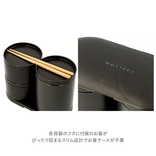 �ٓ��� ���q ��l �ʔ� ���ٓ��� �����`�{�b�N�X 2�i ��i �ۉ� �ۗ� �����W�Ή� �H��@�Ή� �q�� ���w�� �X���� 600ml �V���v�� �j�q ������ �T�[�� ������� �䏊 �L�b�`�� �G�� m_8