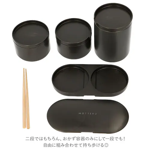 �ٓ��� ���q ��l �ʔ� ���ٓ��� �����`�{�b�N�X 2�i ��i �ۉ� �ۗ� �����W�Ή� �H��@�Ή� �q�� ���w�� �X���� 600ml �V���v�� �j�q ������ �T�[�� ������� �䏊 �L�b�`�� �G�� m_10