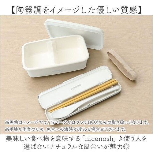 �ٓ��� 550ml 1�i �ʔ� ���{�� �����`�{�b�N�X ��i ���ٓ��� ���f�B�[�X �����Y �j�q ��l ���q ������� �V���v�� ���t�^�ȊO �H��@�Ή� �W���O���� �d�q�����W�Ή� ���w�����q ���̎q_2