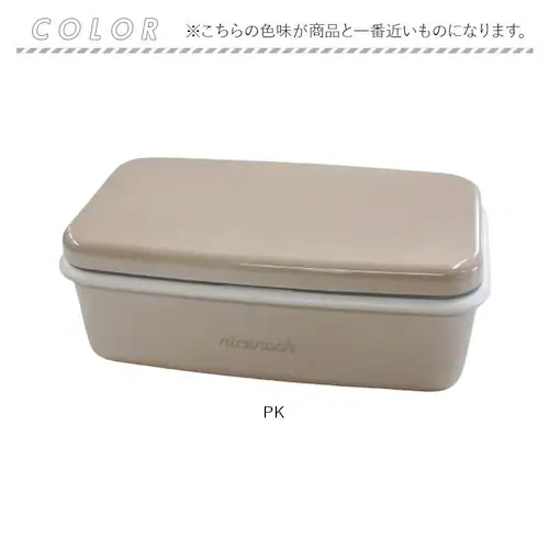 �ٓ��� 550ml 1�i �ʔ� ���{�� �����`�{�b�N�X ��i ���ٓ��� ���f�B�[�X �����Y �j�q ��l ���q ������� �V���v�� ���t�^�ȊO �H��@�Ή� �W���O���� �d�q�����W�Ή� ���w�����q ���̎q_10