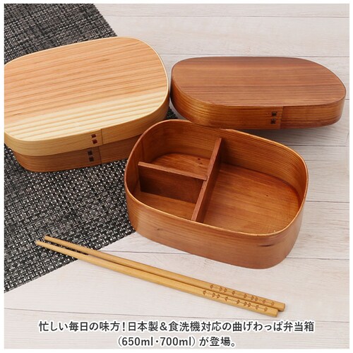 �ٓ��� �Ȃ������ �H��@�Ή� �ʔ� �Ȃ�����ϕٓ��� 650ml 700ml �܂������ ���ٓ��� ����� �����`�{�b�N�X ����ϕٓ� �d�؂� ���q �j�q ��l 1�i �o���h �S���o���h�t�� ������_1