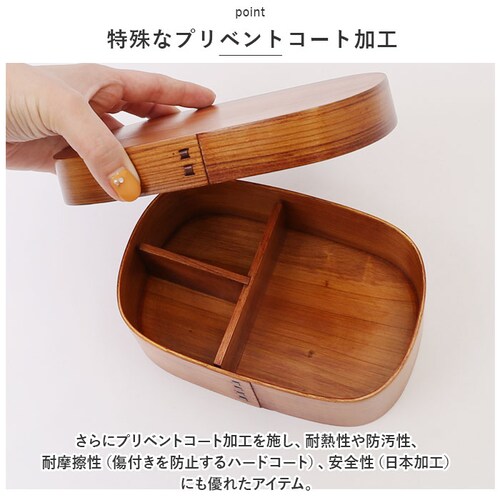 �ٓ��� �Ȃ������ �H��@�Ή� �ʔ� �Ȃ�����ϕٓ��� 650ml 700ml �܂������ ���ٓ��� ����� �����`�{�b�N�X ����ϕٓ� �d�؂� ���q �j�q ��l 1�i �o���h �S���o���h�t�� ������_5