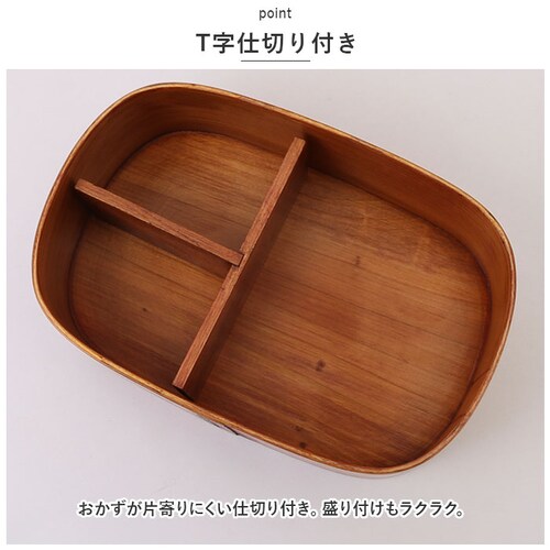 �ٓ��� �Ȃ������ �H��@�Ή� �ʔ� �Ȃ�����ϕٓ��� 650ml 700ml �܂������ ���ٓ��� ����� �����`�{�b�N�X ����ϕٓ� �d�؂� ���q �j�q ��l 1�i �o���h �S���o���h�t�� ������_6