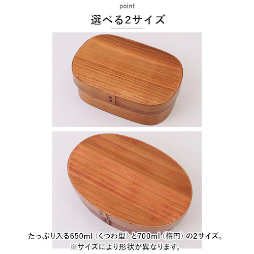 �ٓ��� �Ȃ������ �H��@�Ή� �ʔ� �Ȃ�����ϕٓ��� 650ml 700ml �܂������ ���ٓ��� ����� �����`�{�b�N�X ����ϕٓ� �d�؂� ���q �j�q ��l 1�i �o���h �S���o���h�t�� ������_10