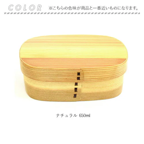 �ٓ��� �Ȃ������ �H��@�Ή� �ʔ� �Ȃ�����ϕٓ��� 650ml 700ml �܂������ ���ٓ��� ����� �����`�{�b�N�X ����ϕٓ� �d�؂� ���q �j�q ��l 1�i �o���h �S���o���h�t�� ������_12