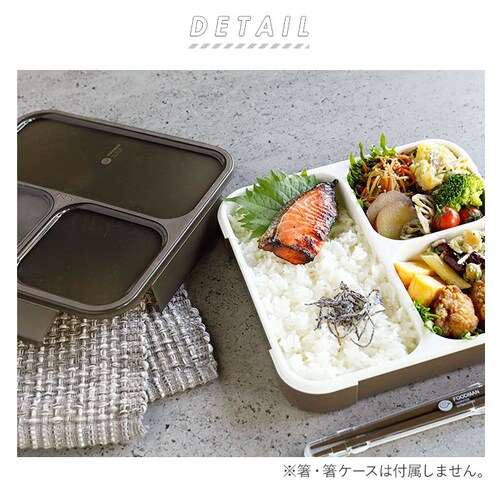 �t�[�h�}�� 800 �ʔ� ���ٓ��� �����Y ��e�� �����`�{�b�N�X �R�� ���^ �ٓ��� 1�i �j�q �X���� �H���Ή� �����W�Ή� ���^�ٓ��� �R���p�N�g ������� �傫�� �V�[�r�[�W���p��_1