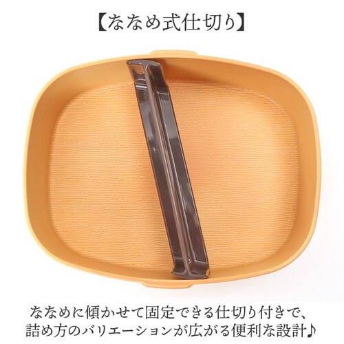 �Ȃ�����ϕ� �ٓ��� 850ml �ʔ� ���{�� ����ϕ��ٓ��� ����ϕ����ٓ��� �Ȃ�����ϕ��ٓ��� ���ٓ��� �����`�{�b�N�X �����W�Ή� �j�� ���� ��l �a�� �j�q ���q �d�q�����W�Ή� �H��@��_3