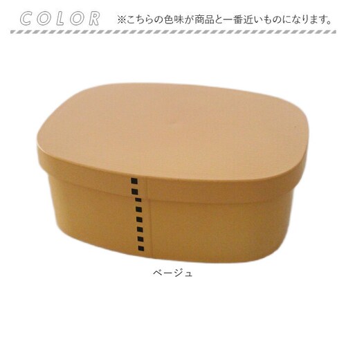 �Ȃ�����ϕ� �ٓ��� 850ml �ʔ� ���{�� ����ϕ��ٓ��� ����ϕ����ٓ��� �Ȃ�����ϕ��ٓ��� ���ٓ��� �����`�{�b�N�X �����W�Ή� �j�� ���� ��l �a�� �j�q ���q �d�q�����W�Ή� �H��@��_8