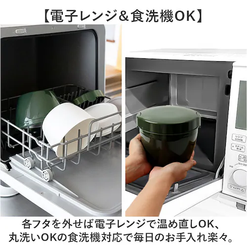 �����^�X �J�t�F�� 800ml �ʔ� �A�X�x�� �ٓ��� �ۉ��ٓ��� �� �J�t�F�������`�{�b�N�X ���ٓ��� �ۉ� �ۗ� �ۉ������`�W���[ �����`�|�b�g �傫�� 2�i ��i �H��@�Ή� LUNTUS �j�q_4