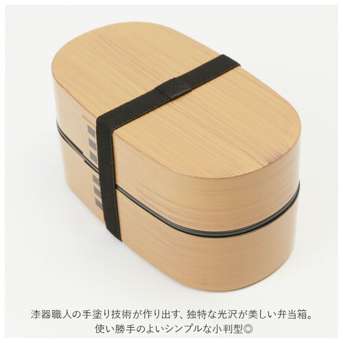 hakoya ����ϕ� �ٓ��� �ʔ� �n�R�� �����`�{�b�N�X ���ٓ��� �Ȃ�����ϕ� 900ml ��e�� ����ϕ��ٓ��� �����Y �܂�����ϕ� �j�q ��l ���b�p�ٓ��� �����^ 2�i �����W�Ή� �ؖ�_2