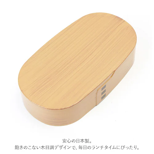 hakoya ����ϕ� �ٓ��� �ʔ� �n�R�� �����`�{�b�N�X ���ٓ��� �Ȃ�����ϕ� 900ml ��e�� ����ϕ��ٓ��� �����Y �܂�����ϕ� �j�q ��l ���b�p�ٓ��� �����^ 2�i �����W�Ή� �ؖ�_7