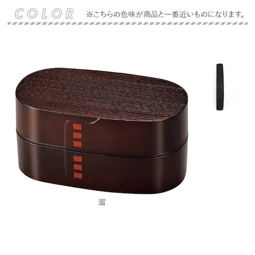 hakoya ����ϕ� �ٓ��� �ʔ� �n�R�� �����`�{�b�N�X ���ٓ��� �Ȃ�����ϕ� 900ml ��e�� ����ϕ��ٓ��� �����Y �܂�����ϕ� �j�q ��l ���b�p�ٓ��� �����^ 2�i �����W�Ή� �ؖ�_9