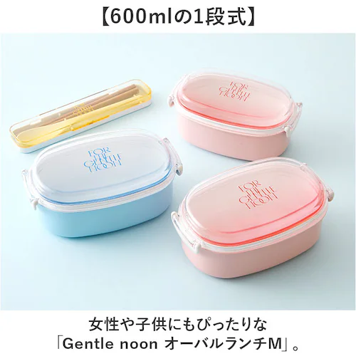 �ٓ��� ���q ��l ��i �ʔ� ���{�� ���ٓ��� 1�i �����`�{�b�N�X 600ml ������ ���� �q�� �L�b�Y �q�ǂ� ���ǂ� �W�ȊO �d�q�����W�Ή� �{�̂̂ݐH��@�Ή� ������� ���킢�� ���Z�� _1