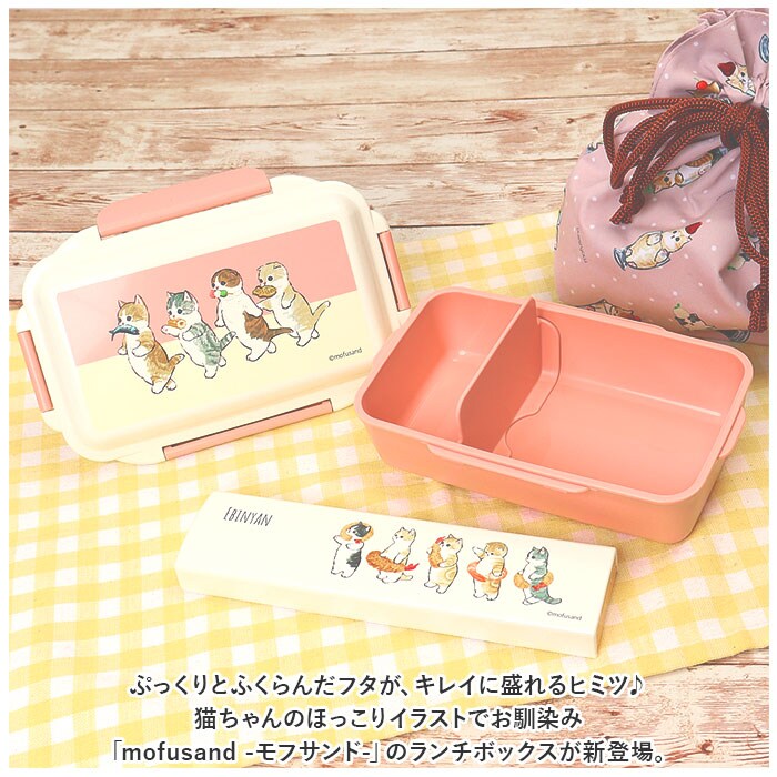 【新品未開封】mofusandきらめっこ 1BOX＋箱ティッシュセットモフサンド お詫びと訂正】 価格の下に 「BOXを購入しても、6種類全種がそろわない
