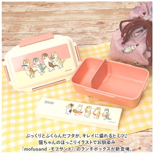 ���t�T���h �ɂ�� �O�b�Y �ʔ� mofusand �ٓ��� �h�[���^ ���ٓ��� ��i �����`�{�b�N�X 1�i ���q ��l ������� ���킢�� ���ӂ���� ����� �H��@OK �H��@�Ή� �����W�Ή� �d�q_1